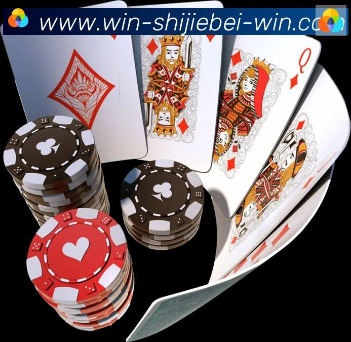 2026世界杯买球入口荣誉